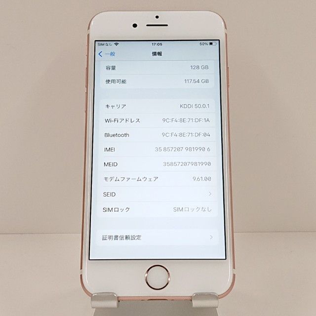 iPhone6s 128GB SoftBank ������������� c18826