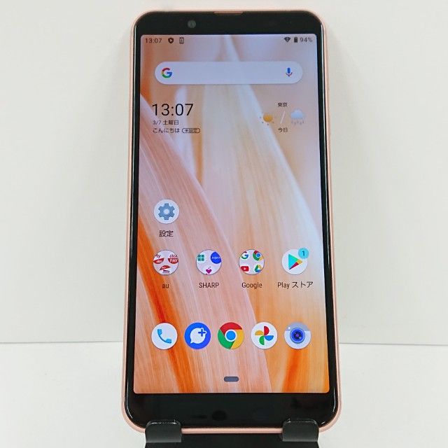 AQUOS sense3 basic SHV48 au �饤�ȥ��åѡ� c17818