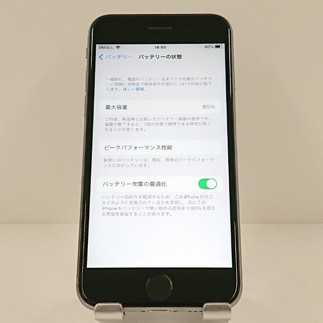 iPhone6s 32GB SIM�ե꡼ ���ڡ������쥤 c19094