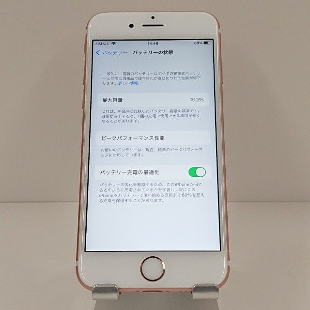 iPhone6s 64GB SoftBank ������������� c18970