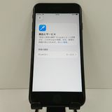 iPhoneSE ��2���� 64GB au �֥�å� c18907