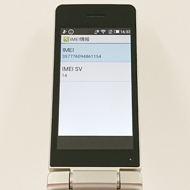 AQUOS �������� SH-02L �ɥ��� ������� c19575