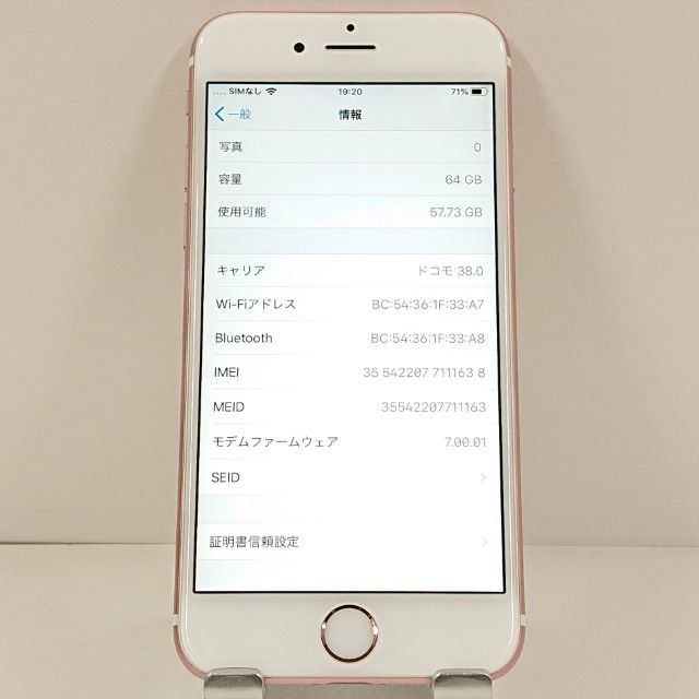iPhone6s 64GB au ������������� c21761