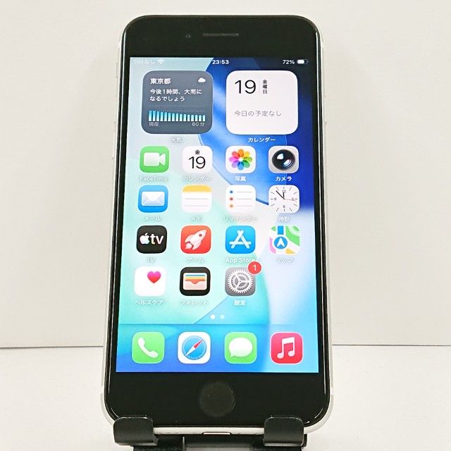 iPhoneSE ��2���� 64GB �ɥ��� �ۥ磻�� c20900