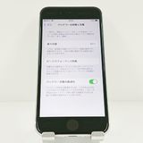 iPhoneSE ��2���� 64GB �ɥ��� �ۥ磻�� c21590