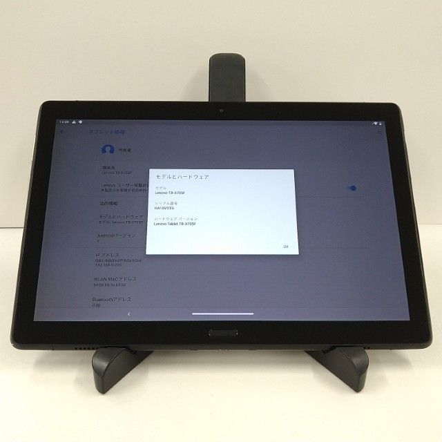 Lenovo Tab P10 TB-X705F Wi-Fi��ǥ� ��������֥�å� c21643