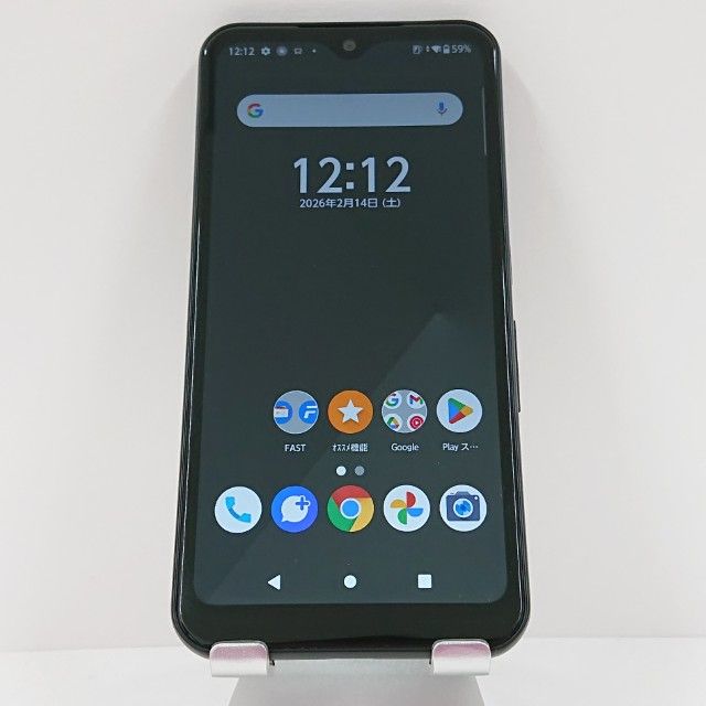 arrows We FCG01 au �֥�å� c17173