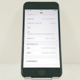 iPhoneSE ��2���� 64GB au �ۥ磻�� c19173