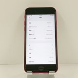 ���������ʡ�iPhoneSE ��3���� 64GB �ɥ��� ��å� c22121