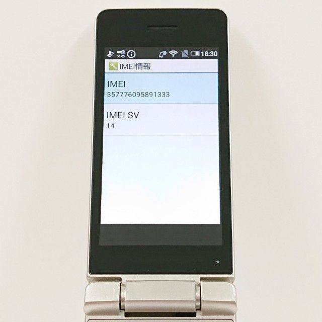 AQUOS �������� SH-02L �ɥ��� ������� c19615