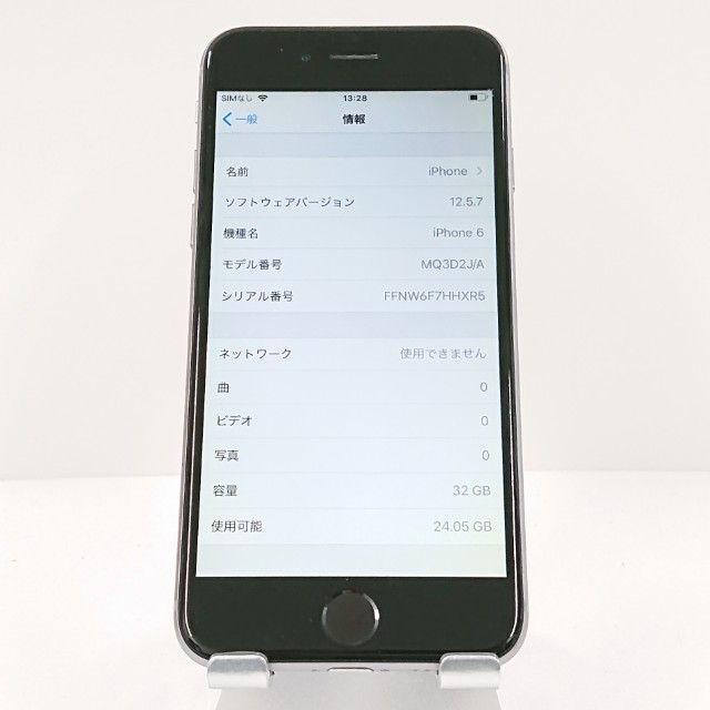 iPhone6 32GB SIM�ե꡼ ���ڡ������쥤 c18305