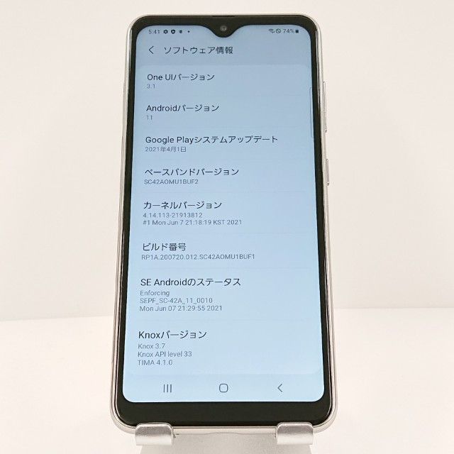 Galaxy A21 SC-42A �ɥ��� �ۥ磻�� c18693