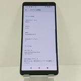 arrows Be4 Plus F-41B �ɥ��� �ۥ磻�� c18232