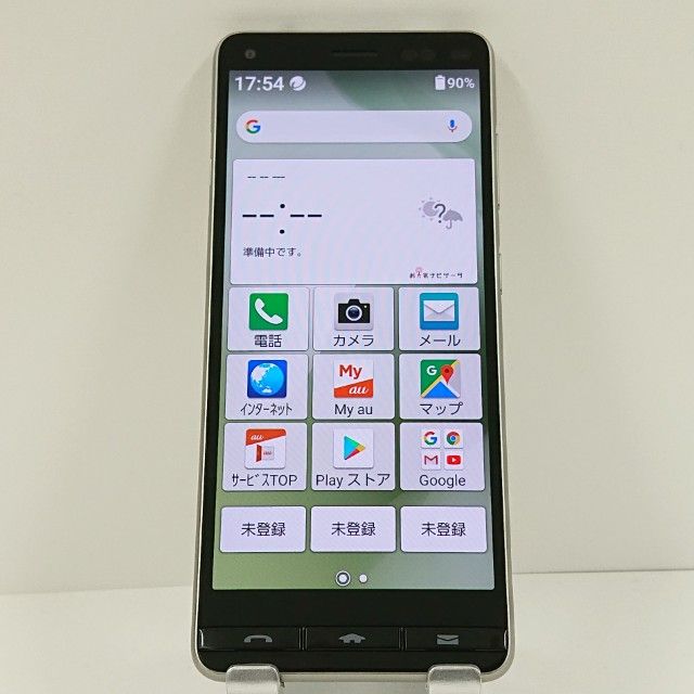 BASIO4 KYV47 au �����ѥ󥴡���� c18710