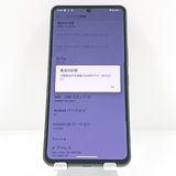 AQUOS R8 pro A301SH SoftBank �֥�å� c19457