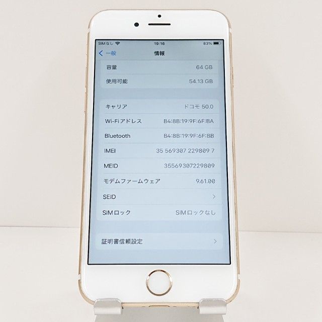 iPhone6s 64GB SIM�ե꡼ ������� c18807