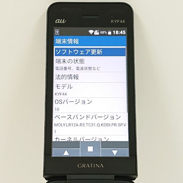 GRATINA KYF44 au �֥�å� c18357