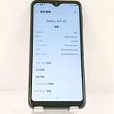 Galaxy A23 5G SCG18 au �֥�å� c21835
