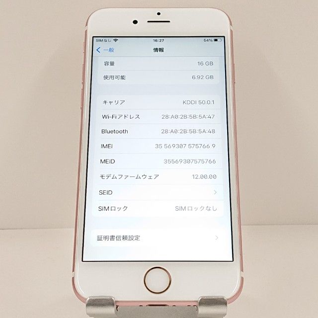 iPhone6s 16GB �ɥ��� ������������� c20374