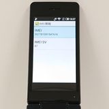 AQUOS�����쥹�������� SH-03L �ɥ��� �֥�å� c20641