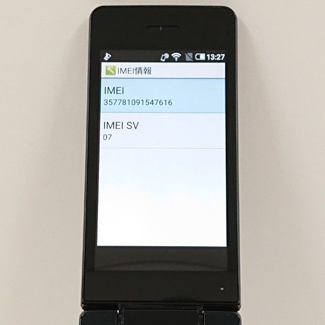 AQUOS�����쥹�������� SH-03L �ɥ��� �֥�å� c20641