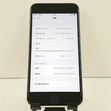 iPhoneSE ��2���� 64GB �ɥ��� �ۥ磻�� c19219