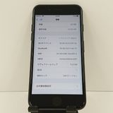 iPhone7 32GB �ɥ��� �֥�å� c17379