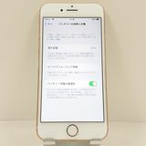 iPhone8 64GB �ɥ��� ������� c23324