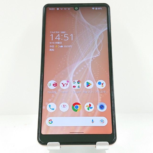 AQUOS sense4 basic A003SH Y!mobile 饤ȥåѡ c14572