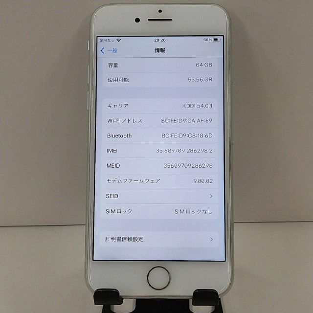 iPhone8 64GB �ɥ��� ����С� c22861