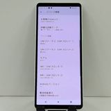 Xperia 10 V SOG11 au �ۥ磻�� c22712