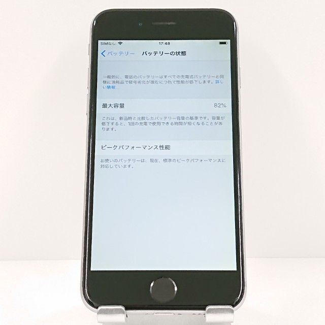 iPhone6 32GB SIM�ե꡼ ���ڡ������쥤 c18642