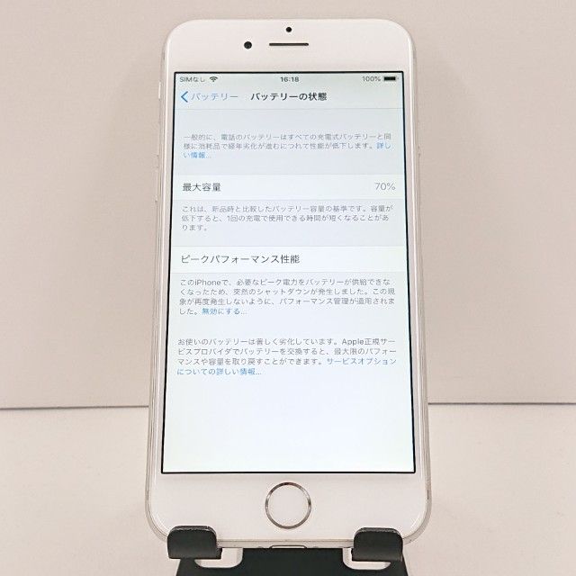 iPhone6 16GB SIM�ե꡼ ����С� c19265