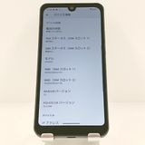 AQUOS wish A103SH SoftBank ���㥳���� c20275