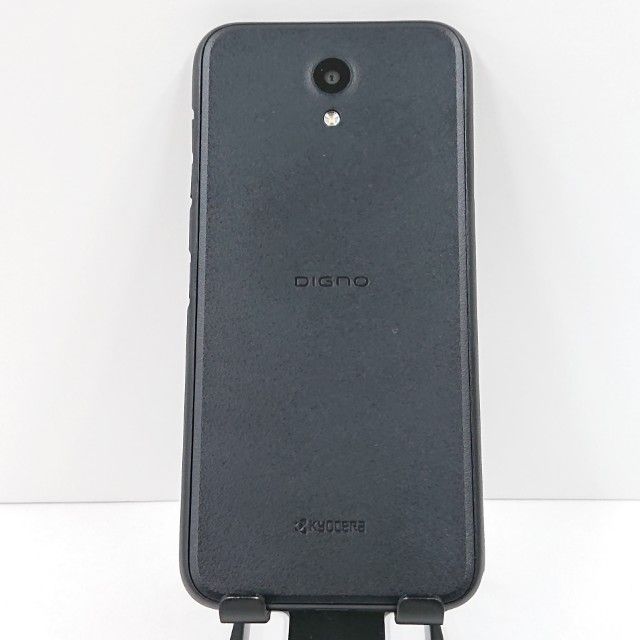 DIGNO G 901KC SoftBank �֥�å� c16530