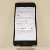 iPhoneSE ��2���� 64GB �ɥ��� �ۥ磻�� c16364