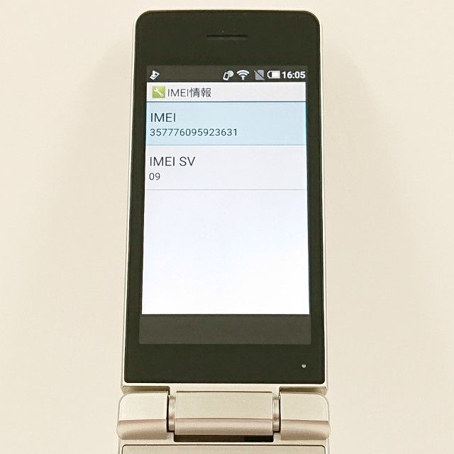 AQUOS �������� SH-02L �ɥ��� ������� c19571