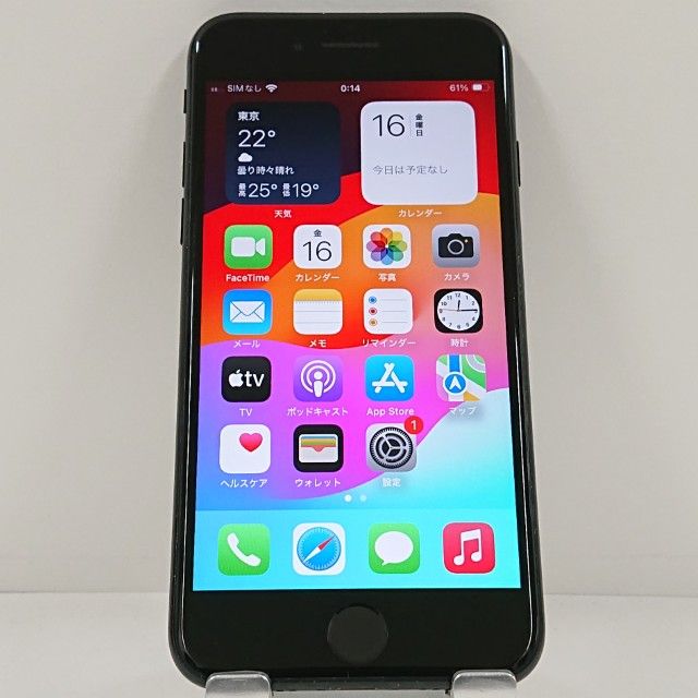 iPhoneSE ��2���� 64GB �ɥ��� �֥�å� c23332