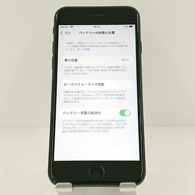 iPhoneSE ��3���� 64GB �ɥ��� �ߥåɥʥ��� c17788