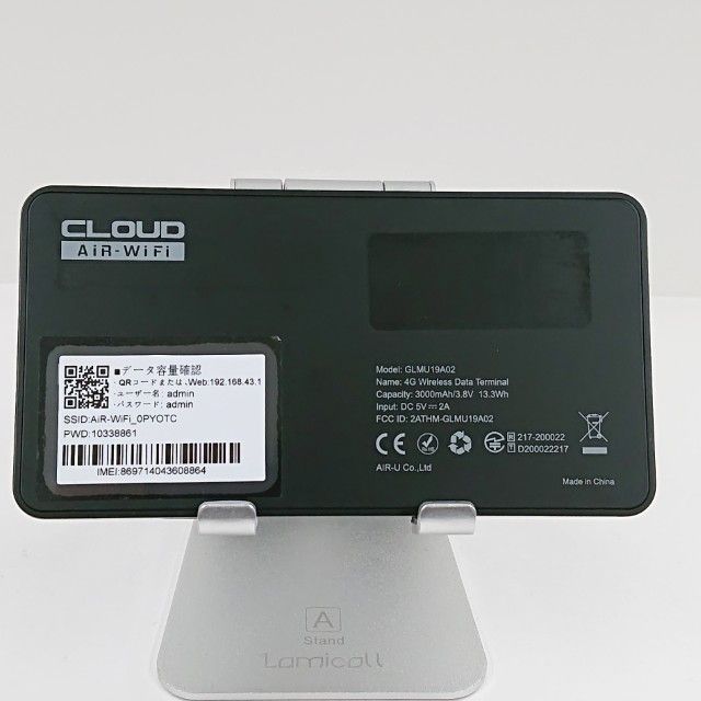 GlocalMe U3 GLMU19A02 SIM�ե꡼ �֥�å� c22397