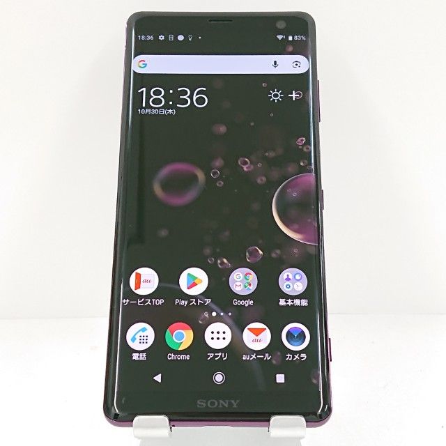 Xperia XZ3 SOV39 au ܥɡå c15276