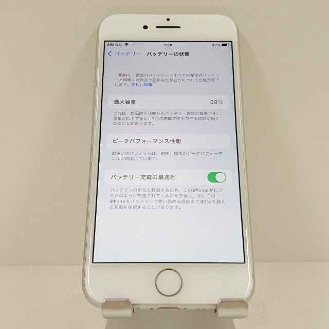 iPhone7 32GB �ɥ��� ����С� c18452