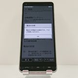 BASIO4 KYV47-u UQ �����ѥ󥴡���� c17993