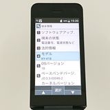 DIGNO �������� �١����å� KY-41B �ɥ��� �֥�å� c21948
