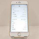 iPhone6s 64GB SoftBank ������� c17867