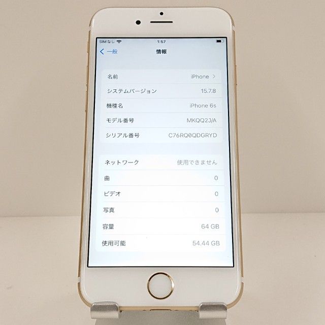 iPhone6s 64GB SoftBank ������� c17867
