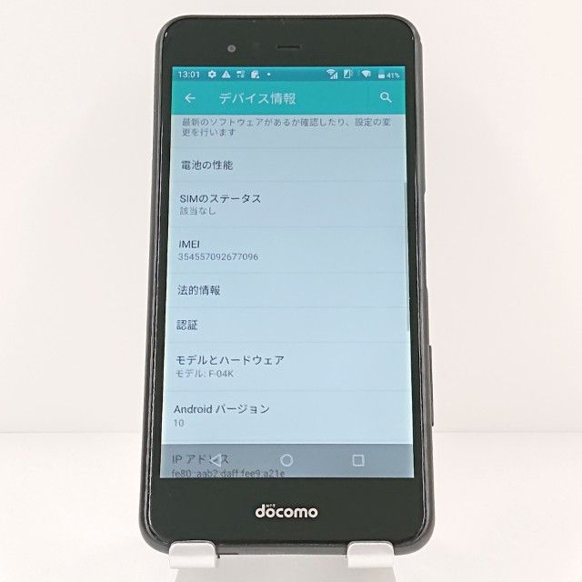 arrows Be F-04K �ɥ��� �֥�å� c19129