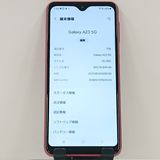 Galaxy A23 5G SC-56C �ɥ��� ��å� c21220