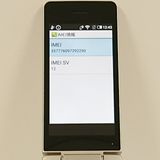 AQUOS �������� SH-02L �ɥ��� ������� c22227