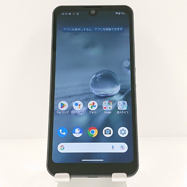 AQUOS wish A103SH SoftBank ���㥳���� c18862